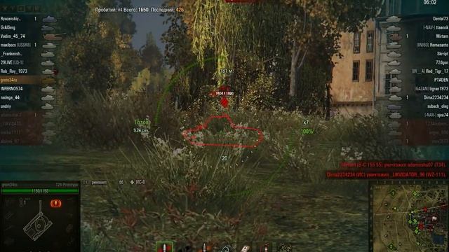 T28 Prototype Л. Зигфрида Штурм