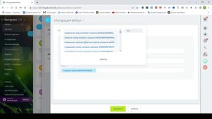 N8N ИИ АГЕНТ контролирует CRM BITRIX24 | Автоматизация Бизне?