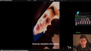 Хесус Смотрит: предсмертное видео Некоглая