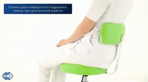 Стул мастера MED-MOS МА01 (СТ-17КА) – Классика и комфорт для профи