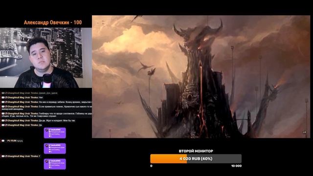▷ Тамурхан: Трон Хаоса | Бэк кампании Warhammer Fantasy | часть смотреть онлайн