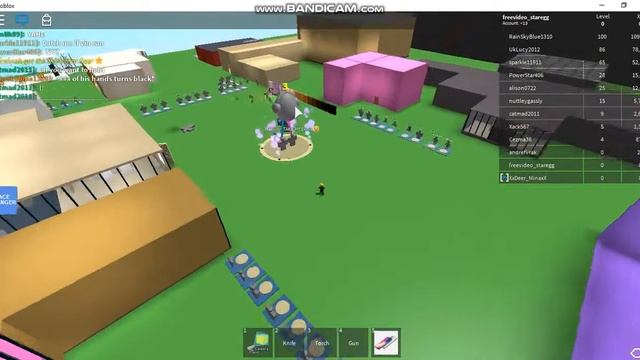 как получить video star egg бесплатно и просто смотреть онлайн