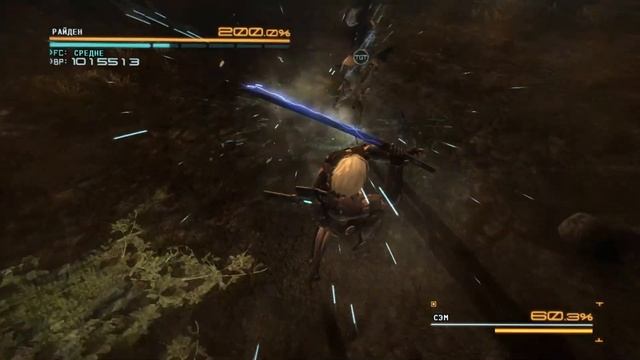 Metal Gear Rising: Revengeance | прохождение Сэма | ранг S