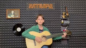 Землянов Артем