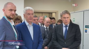 Собянин и Мурашко открыли Московский медицинский техноцентр / Город новостей на ТВЦ