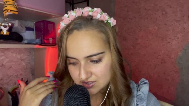 АСМР🩵 Близкий шёпот, читаем книгу Королевство Шипов ? смотреть онлайн