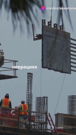 Авиапромсталь