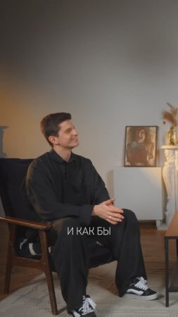Смотри новое видео разбор Точка Кризиса прямо сейчас на моем канале!