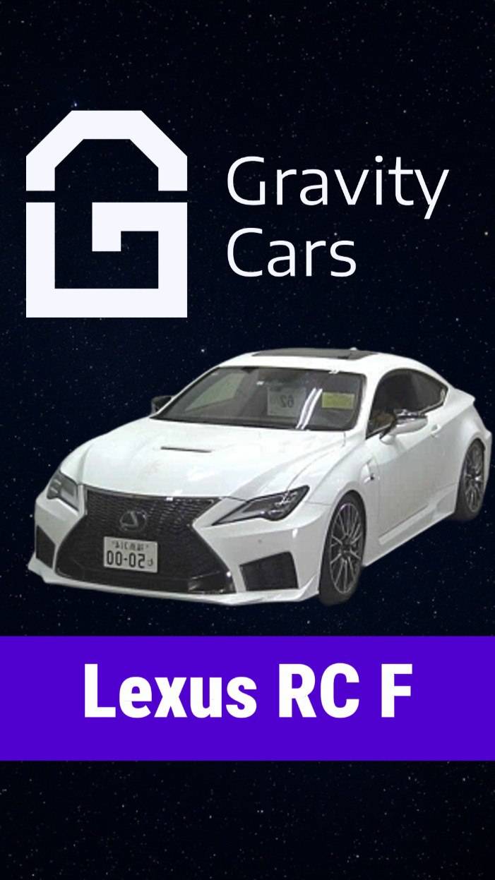 Lexus Rc F