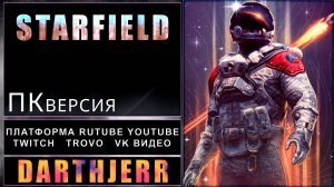 Starfield #1 Xbox Game 