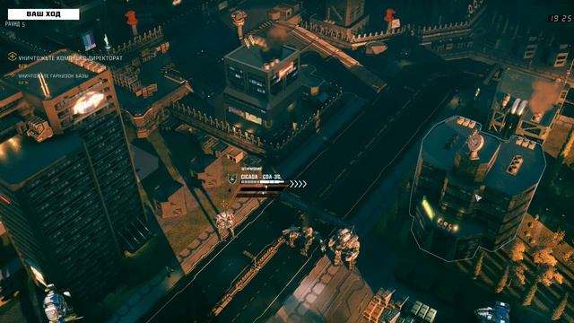 BattleTech - "Территориальные Претензии" - Прохождение кампании № 93