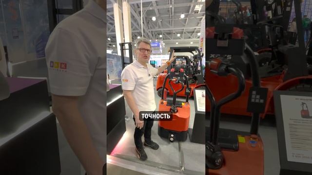 Автоматический транспортировщик паллет EP RP15