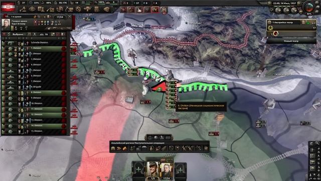 Гайд На Австро-Венгрию Через Австрию в Hoi4 🔫 смотреть онлайн