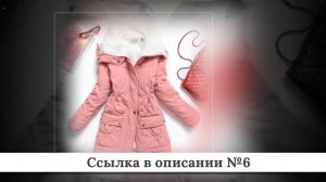 Топ Женских зимних курток из китая #17