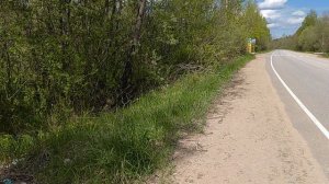 Дошла до остановки.