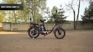 5 Лучших электровелосипедов в 2025 году!