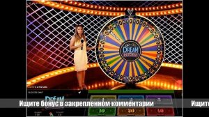 🍒 Игровые автоматы онлайн бесплатно 5000 кредитов | Про