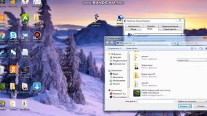 как сменить иконки ярлыка