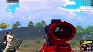 МОМЕНТЫ ОТ КАРАТА #момент#карат#пабг#пабджи