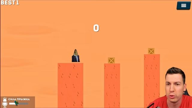 ВЛАДУС ИГРАЕТ  藍 Новая Игра： БАБЛ КВАС 2 (Бабл Войс)