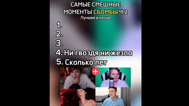 😱 ВСЕ КОЛЛАБОРАЦИИ BLACK RUSSIA с ПОПУЛЯРНЫМИ ЛИЧНОСТЯМИ!