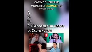 😱 ВСЕ КОЛЛАБОРАЦИИ BLACK RUSSIA с ПОПУЛЯРНЫМИ ЛИЧНОСТЯМИ!