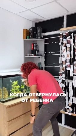Мамочки, у всех такое случается?