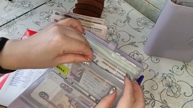 Январь 2025г. Чек #4 Распределение денег по конвертам 📩 5 смотреть онлайн
