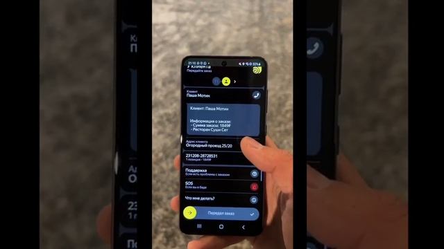 🔥ЯНДЕКС.ЕДА ЛАВКА🔥УСПЕЙТЕ ПОЛУЧИТЬ🔥СУМКУ, 🔥Узбе? смотреть онлайн