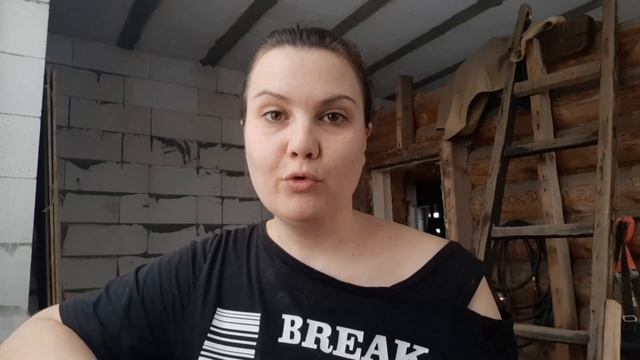 Разбираем избушку  Ленивый выходной  Любимые конфеты..