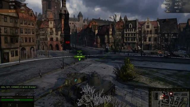 скилл Уманськмй полк)))Wahaua11 капитан)) смотреть онлайн