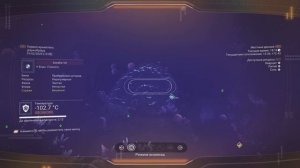 2025 No Man's Sky Worlds Part II. Подробный Обзор Обновления