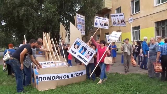 Демонстрация "Народный полк" ч. 5. смотреть онлайн
