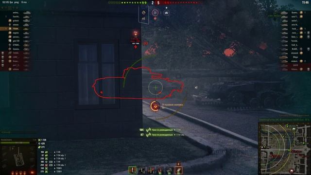 Каточка на Т-44 смотреть онлайн