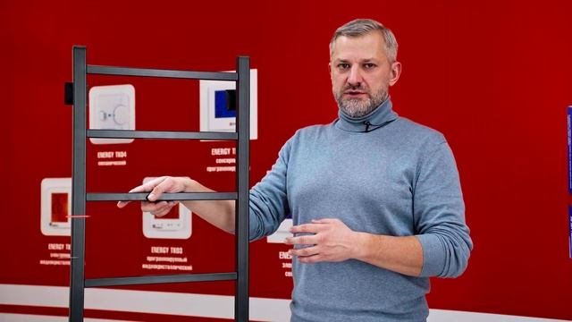Электрические полотенцесушители с терморегулятором E