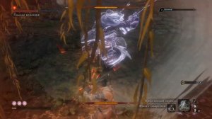 Победа над Падшей монахиней. Прохождение SEKIRO SHADOWS DIE TWICE