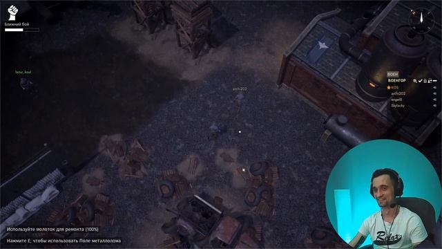 Foxhole ВЫЖИТЬТ ЛЮБОЙ ЦЕНОЙ смотреть онлайн