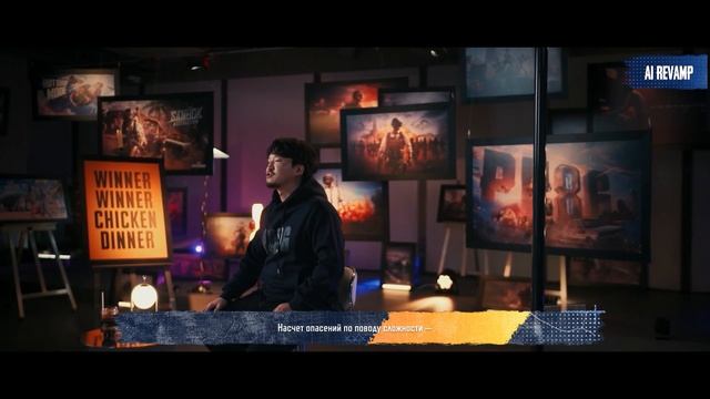 Планы на 2025 год | PUBG: BATTLEGROUNDS смотреть онлайн