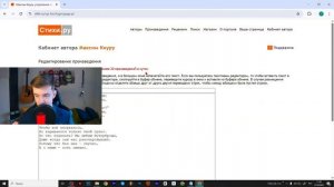 НАПИСАЛ 50 СТИХОТВОРЕНИЙ С ПОМОЩЬЮ НЕЙРОСЕТИ (и выпуст?