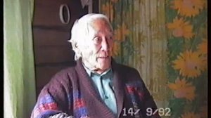 Реас Кулаковскай кэпсиир. 2 чааһа