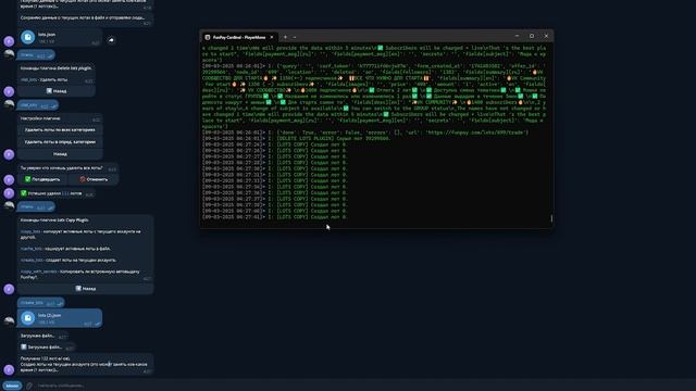 Как набрать отзывы на Фанпей? Товары для авто-выдачи н? смотреть онлайн