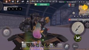 Боевая машина | Last island of Survival