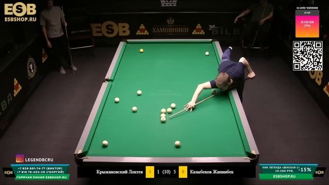 ФИНАЛ КОММЕРЧЕСКОЙ СХВАТКИ 5000$! Крыжановский С. / Локте смотреть онлайн