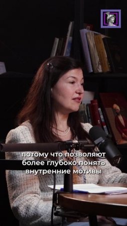 О методах исследования