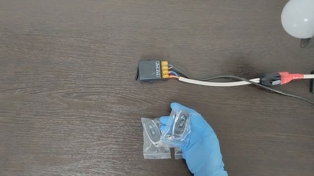 Радиореле на 220 вольт 30 Ампер