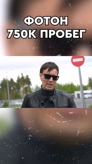 Выбираем лучший китайский тягач! #дальнобой #китайскиеавтомобили #дальнобойщики #полуприцепы #обзор