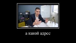 Муд Дисклеймер Влад А4 (Типы Блогеров)