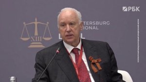 Бастрыкин об «отлове новых граждан России» и отправке на передовую