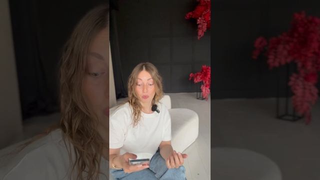 ДЕТИ НОВОГО ВРЕМЕНИ
#дети