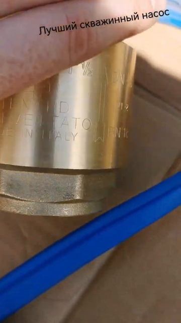 Лучший насос для скважины смотреть онлайн